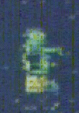 gunboat 16kb